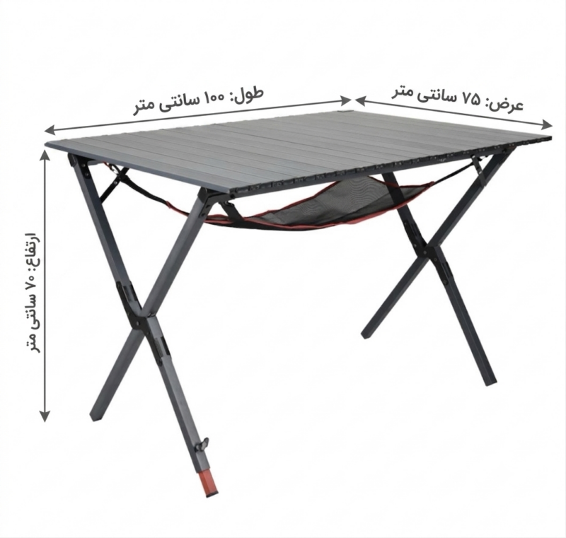 میز آلومینیومی مسافرتی OUTDOOR 4/6 با ابعاد ۱۰۰ در ۷۵ سانتی‌متر